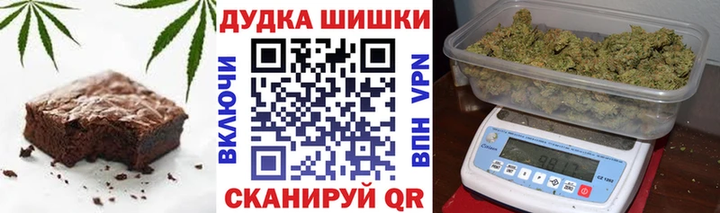 Еда ТГК конопля  KRAKEN ONION  Владивосток 