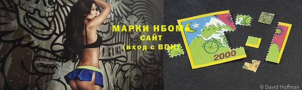 spice Белоозёрский