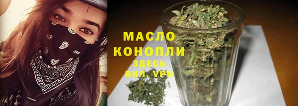 spice Белоозёрский