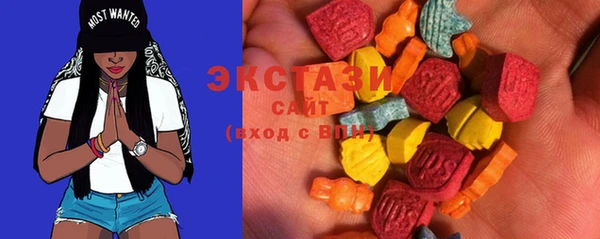 mix Белокуриха