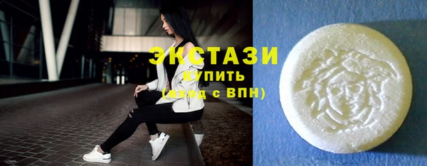 mix Белокуриха