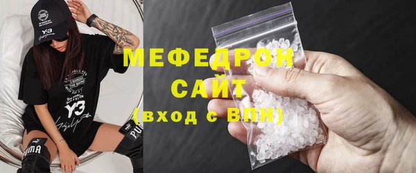spice Белоозёрский
