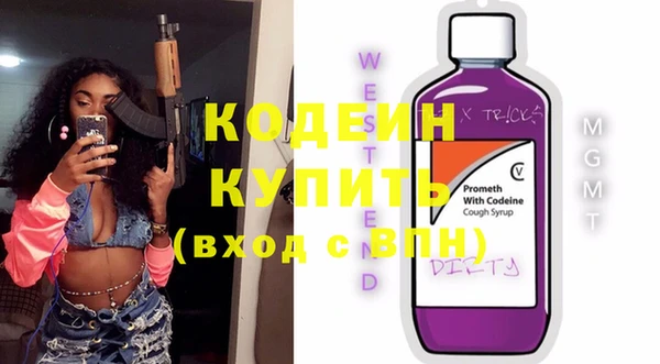 mix Белокуриха