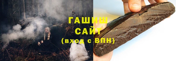 дмт Тихорецк
