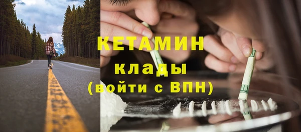 mix Белокуриха