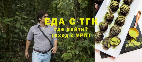 mix Белокуриха