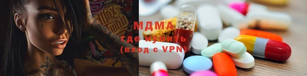 mix Белокуриха