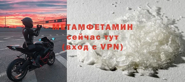 spice Белоозёрский