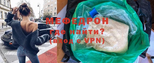 spice Белоозёрский