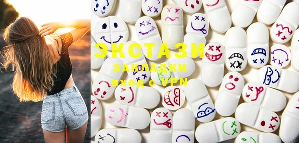 mix Белокуриха