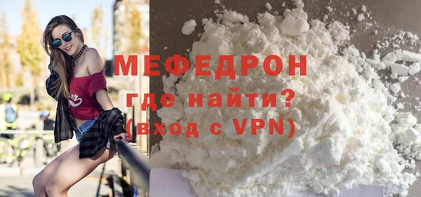 spice Белоозёрский