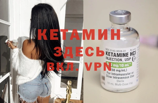 spice Белоозёрский