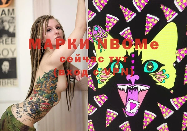 mix Белокуриха