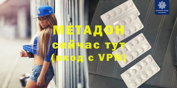 mix Белокуриха