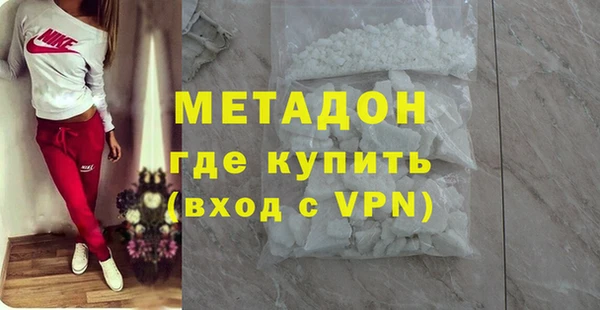 spice Белоозёрский