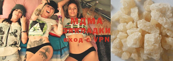 mix Белокуриха
