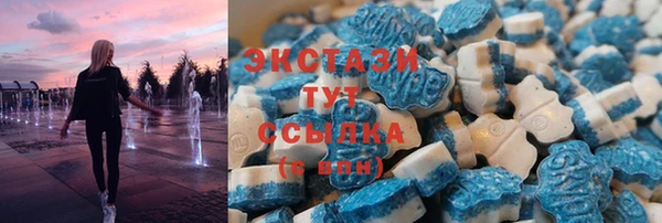 spice Белоозёрский