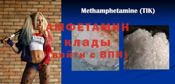 mix Белокуриха