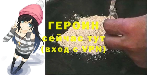 spice Белоозёрский